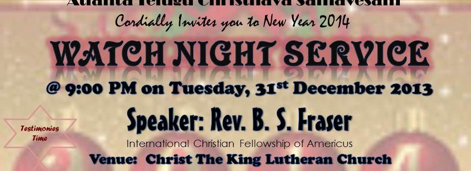 Watch Night Service Flyer